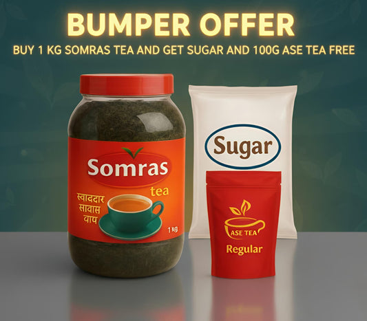 BUY 1KG SOMRAS TEA GET - FREE 1KG SUGAR + 100G ASE TEA