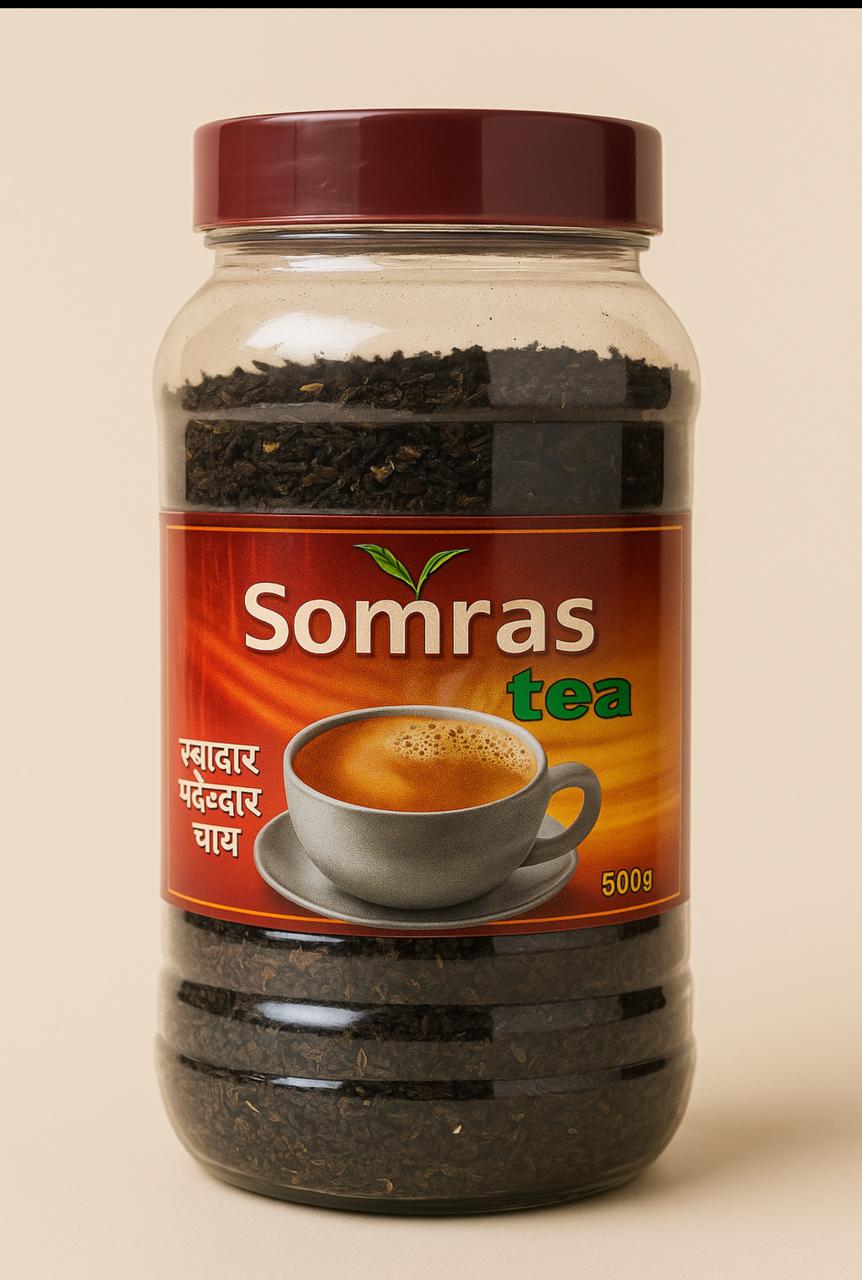 SOMRAS TEA 500g